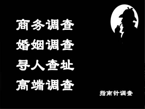 四会侦探可以帮助解决怀疑有婚外情的问题吗